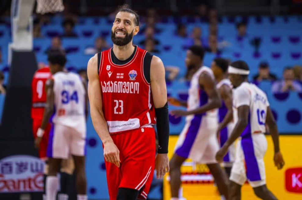 georgia cuartos eurobasket francia